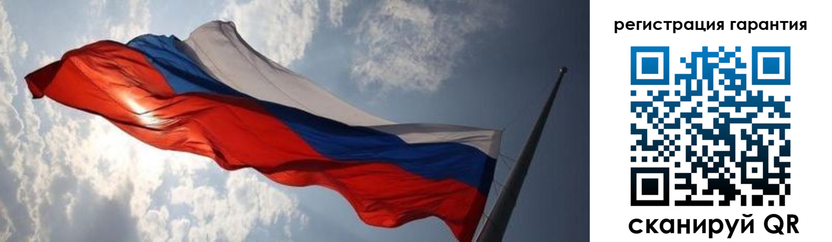 пропишу в квартире в Данкове