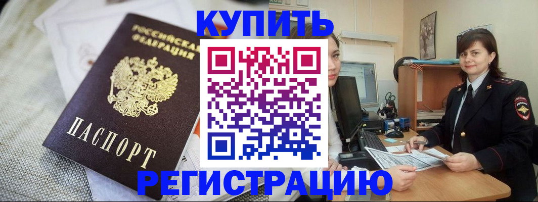 форма 3 в Данкове